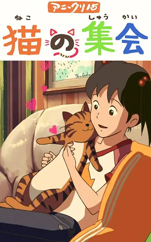 男生女生羞羞网站